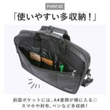ビジネス2WAY トートバッグ | BACKYARD FAMILY | 詳細画像6