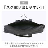 ビジネス2WAY トートバッグ | BACKYARD FAMILY | 詳細画像7
