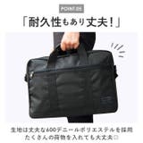 ビジネス2WAY トートバッグ | BACKYARD FAMILY | 詳細画像9