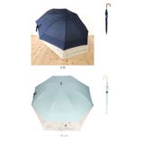 バックスライド傘 60cm | BACKYARD FAMILY | 詳細画像15 