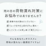 バックスライド傘 60cm | BACKYARD FAMILY | 詳細画像2 