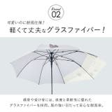 バックスライド傘 60cm | BACKYARD FAMILY | 詳細画像7 