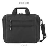 A4 ビジネスバッグ 1142 前面ファスナーポケット | BACKYARD FAMILY | 詳細画像11 