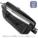 A4 ビジネスバッグ 1142 前面ファスナーポケット | BACKYARD FAMILY | 詳細画像6 