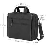 A4 ビジネスバッグ 1142 前面ファスナーポケット | BACKYARD FAMILY | 詳細画像9 