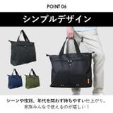 トートバッグ 8578 | BACKYARD FAMILY | 詳細画像10 
