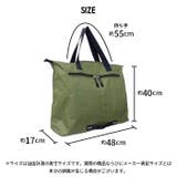 トートバッグ 8578 | BACKYARD FAMILY | 詳細画像13 