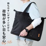 トートバッグ 8578 | BACKYARD FAMILY | 詳細画像3 