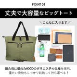 トートバッグ 8578 | BACKYARD FAMILY | 詳細画像5 