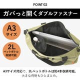 トートバッグ 8578 | BACKYARD FAMILY | 詳細画像6 