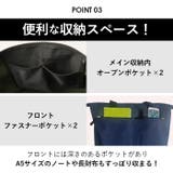 トートバッグ 8578 | BACKYARD FAMILY | 詳細画像7 