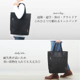 トートバッグ 8579 | BACKYARD FAMILY | 詳細画像2 