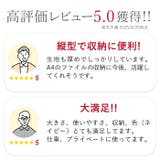 トートバッグ 8579 | BACKYARD FAMILY | 詳細画像3 