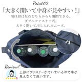 トートバッグ 8579 | BACKYARD FAMILY | 詳細画像6 
