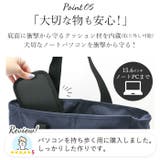 トートバッグ 8579 | BACKYARD FAMILY | 詳細画像9 