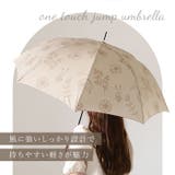 60BJ 耐風 グラスファイバー ジャンプ傘 60cm | BACKYARD FAMILY | 詳細画像3 