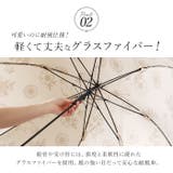 60BJ 耐風 グラスファイバー ジャンプ傘 60cm | BACKYARD FAMILY | 詳細画像5 
