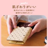 Cocotte/Ｍinette スマートフォン マルチタイプ 手帳型ケース | BACKYARD FAMILY | 詳細画像14 