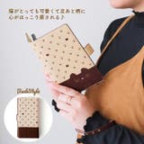 Cocotte/Ｍinette スマートフォン マルチタイプ 手帳型ケース | BACKYARD FAMILY | 詳細画像6 