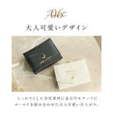 レディースがま口コンパクト財布 | BACKYARD FAMILY | 詳細画像10