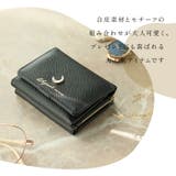 レディースがま口コンパクト財布 | BACKYARD FAMILY | 詳細画像4