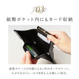 レディースがま口コンパクト財布 | BACKYARD FAMILY | 詳細画像7
