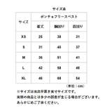 ドッグウェア ポンチョフリースベスト mm004 | BACKYARD FAMILY | 詳細画像18