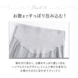 マタニティリラックスパンツ ジョガーパンツ | BACKYARD FAMILY | 詳細画像6