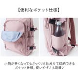 リュック 軽量 シンプル | BACKYARD FAMILY | 詳細画像7