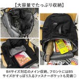 3WAYバッグ 多機能 大容量 | BACKYARD FAMILY | 詳細画像4 