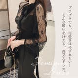 パーティドレス マーメイド | BACKYARD FAMILY | 詳細画像4 