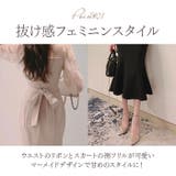 パーティドレス マーメイド | BACKYARD FAMILY | 詳細画像5 