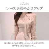 パーティドレス マーメイド | BACKYARD FAMILY | 詳細画像6 