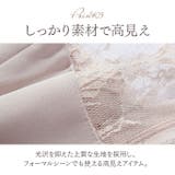 パーティドレス マーメイド | BACKYARD FAMILY | 詳細画像7 