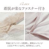 パーティドレス マーメイド | BACKYARD FAMILY | 詳細画像8 