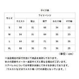 ワイドパンツ ボトムス | BACKYARD FAMILY | 詳細画像9