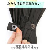 ワンタッチ ジャンプ式 傘 70cm | BACKYARD FAMILY | 詳細画像11 