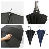 ワンタッチ ジャンプ式 傘 70cm | BACKYARD FAMILY | 詳細画像12 