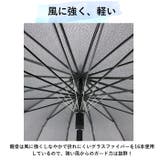 ワンタッチ ジャンプ式 傘 70cm | BACKYARD FAMILY | 詳細画像7 