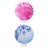 和傘 撮影用 和風 mmju9a | BACKYARD FAMILY | 詳細画像10 