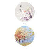 和傘 撮影用 和風 mmju9a | BACKYARD FAMILY | 詳細画像12 