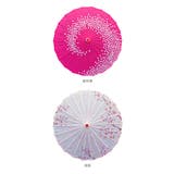 和傘 撮影用 和風 mmju9a | BACKYARD FAMILY | 詳細画像8 