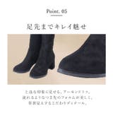 ニーハイブーツ 選べるヒール | BACKYARD FAMILY | 詳細画像10 