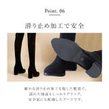 ニーハイブーツ 選べるヒール | BACKYARD FAMILY | 詳細画像11 