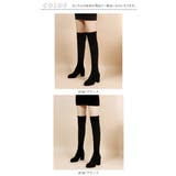 ニーハイブーツ 選べるヒール | BACKYARD FAMILY | 詳細画像14 