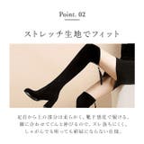 ニーハイブーツ 選べるヒール | BACKYARD FAMILY | 詳細画像7 