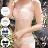 ブラジャー&ショーツ ノンワイヤー mmkwbr0711a | BACKYARD FAMILY | 詳細画像1