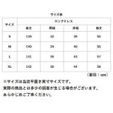 パーティロングドレス ベロア生地 お呼ばれ | BACKYARD FAMILY | 詳細画像13