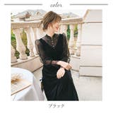 パーティロングドレス ベロア生地 お呼ばれ | BACKYARD FAMILY | 詳細画像14