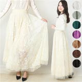 レース ロングスカート mmllskirt1207c | BACKYARD FAMILY | 詳細画像1